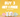 Exciting News: TABASQUISHY Launches a Buy 3 Get 1 Free Deal for 2025! 🎉 - TABASQUISHY®