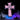 Pink Cross Taba Squishy